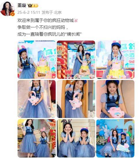 让46岁的老婆给他生二胎？这姐别是又跳进一个火坑了吧……