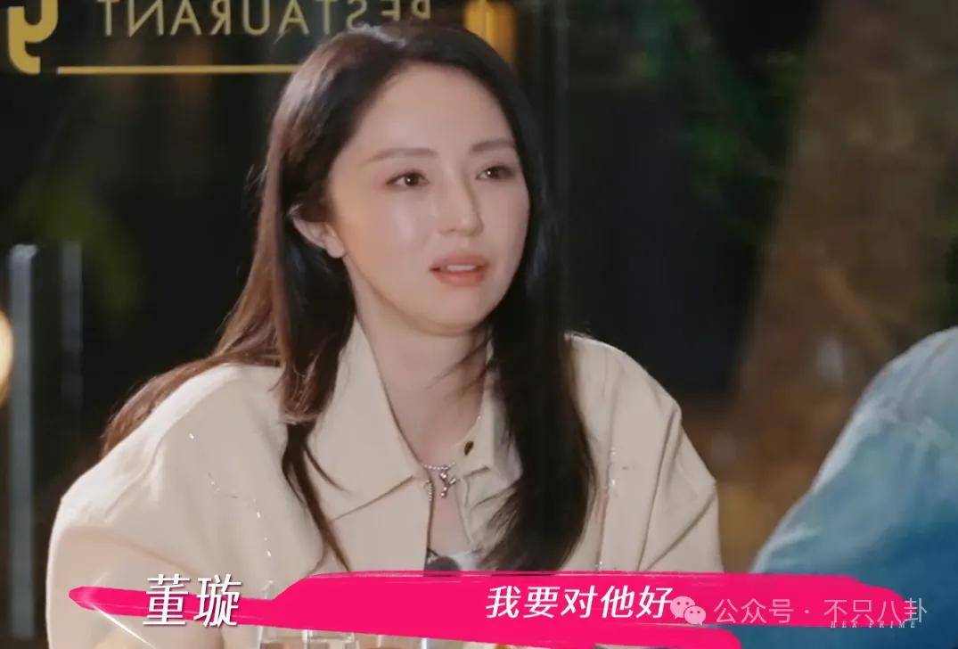 让46岁的老婆给他生二胎？这姐别是又跳进一个火坑了吧……