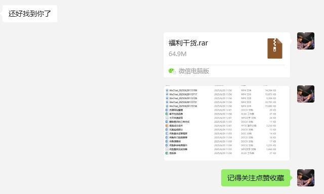 闲鱼赚钱项目是真的吗？小白闲鱼赚钱实操攻略