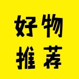 小红书蒲公英怎么赚钱？是真的吗？