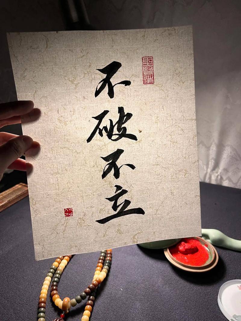 小红书蒲公英怎么赚钱？是真的吗？