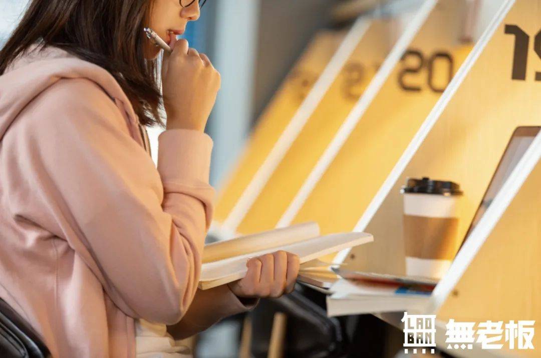 无人自习室，真的赚钱吗？