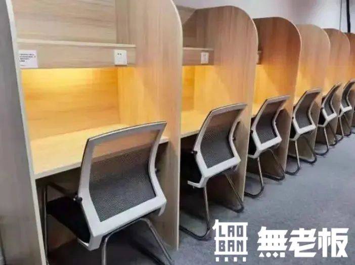无人自习室，真的赚钱吗？