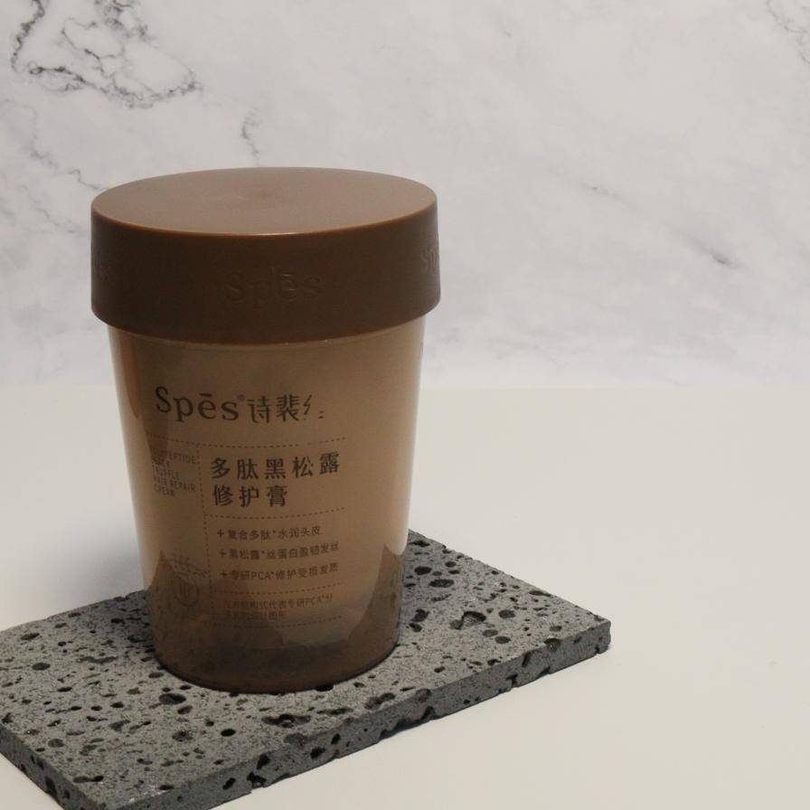 护发发膜什么牌子好用？男士发膜什么牌子好用？欧舒丹好么？