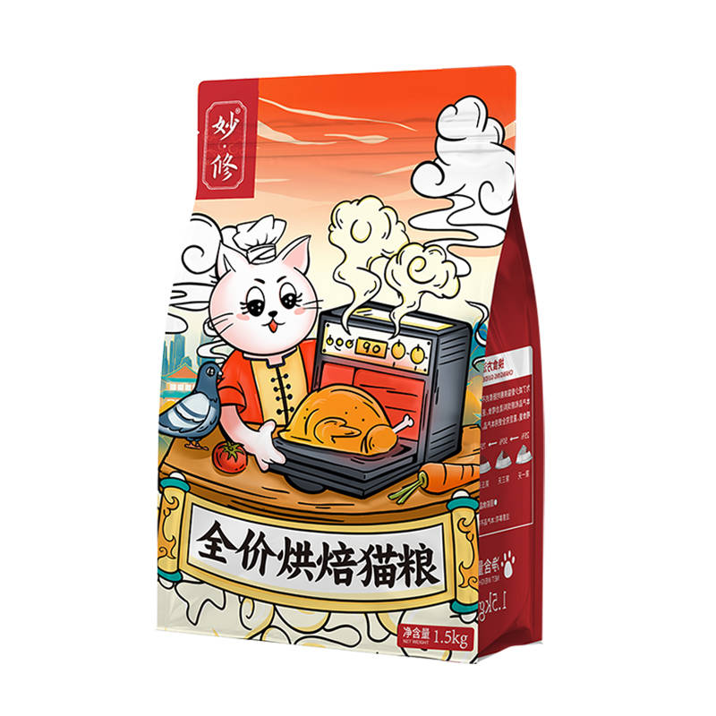 暹罗猫肥胖吃什么猫粮好？什么牌子的猫粮好？