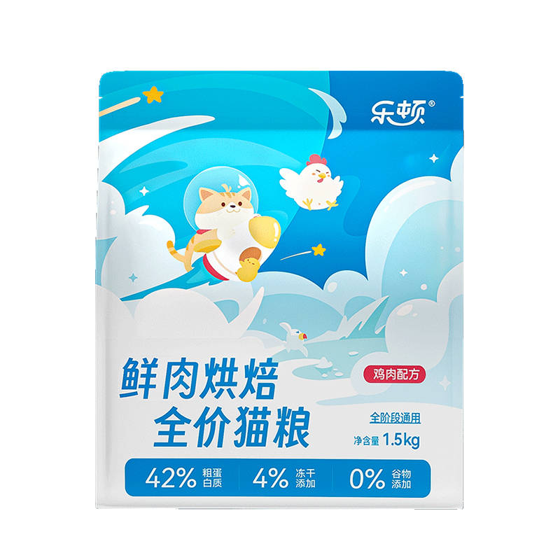 暹罗猫肥胖吃什么猫粮好？什么牌子的猫粮好？