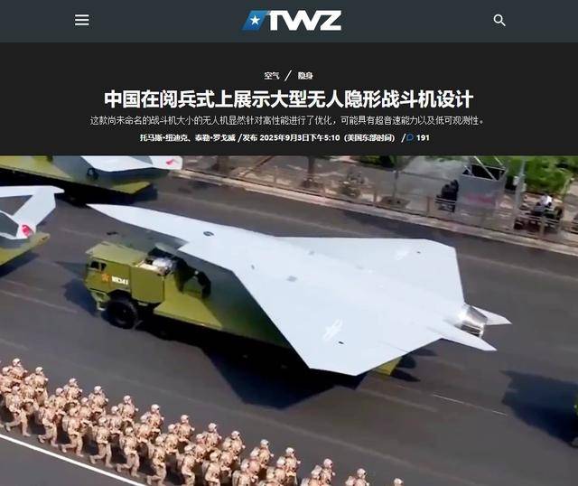 一个座舱的差距：中国无人机已可独立空战，美国把无人机改战斗机