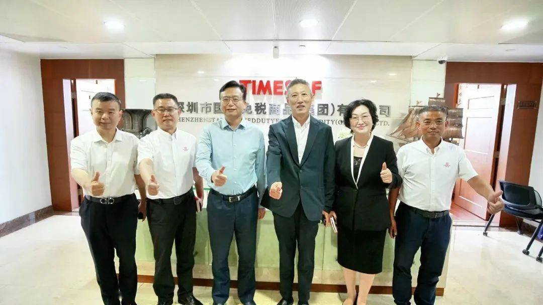 张裕走进深圳名企 携手开发高端圈层潜力