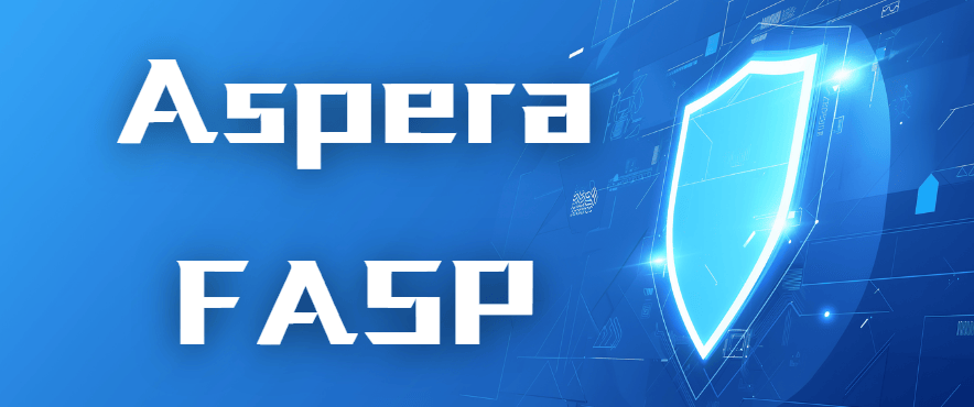 跨网文件交换如何实现？7款跨网文件交换系统分享，快收藏