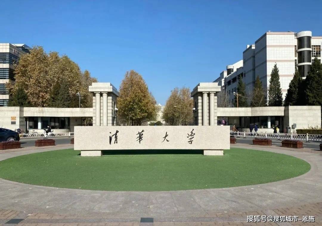 北京旅游参团报价网官方最新，值得收藏！