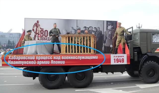 离谱！俄罗斯把日本雇佣兵俘虏关笼子里游街示众？和中国有关系？
