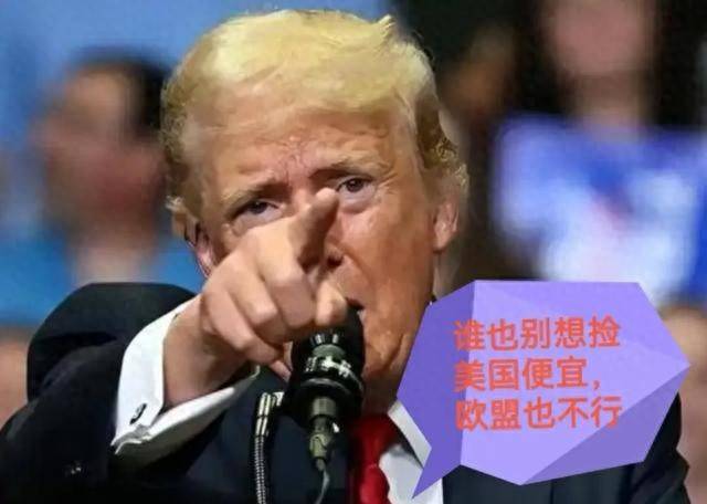 危险信号！俄罗斯意识到落入美国陷阱，中国需警惕“天黑局”潜在威胁！