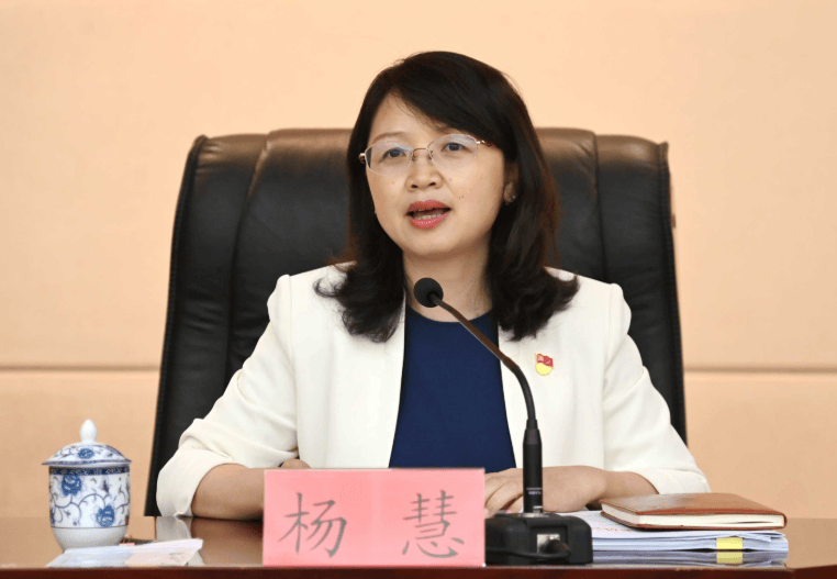 敛财5448万元，女厅官杨慧当庭认罪！“为了一栋别墅，把努力大半生的政治生命和人身自由全赔进去了”