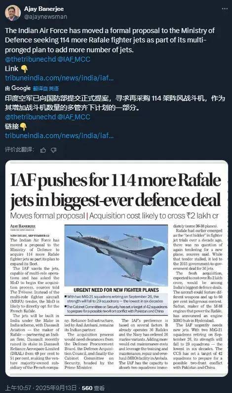 10艘核动力战舰，2200台新坦克！印度公开军备计划，真能实现？