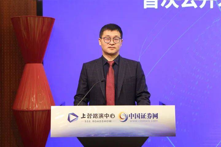 浙江大学教授、50岁上市公司董事长被留置