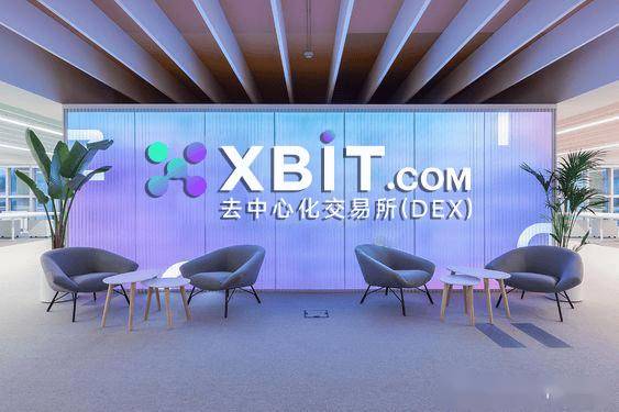 最新BTC今日行情：韩国数字资产三法推进，XBIT见证全球监管变革