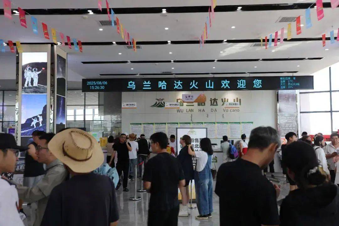 用“小铲铲”在景区挖黄金玛瑙？景区回应：没黄金，玛瑙能捡，但不能挖