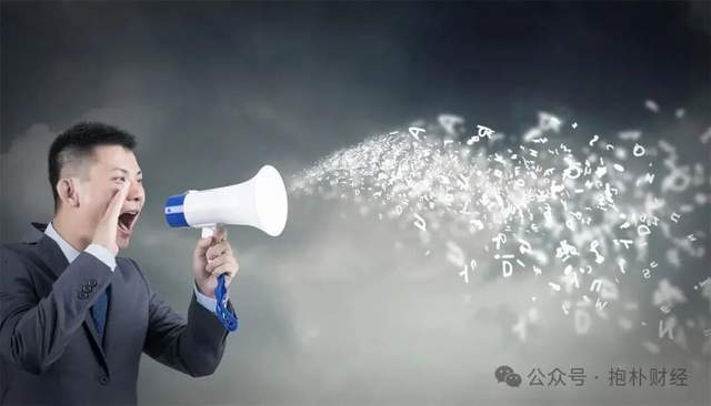 寒武纪寒了，黄金继续热，不仅仅因为小作文