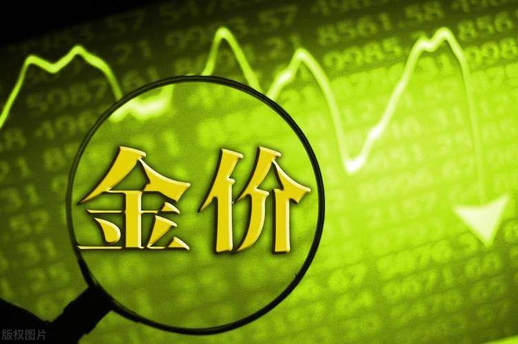 房子越来越不值钱了，那什么东西最值钱？马云、任正非看法一致