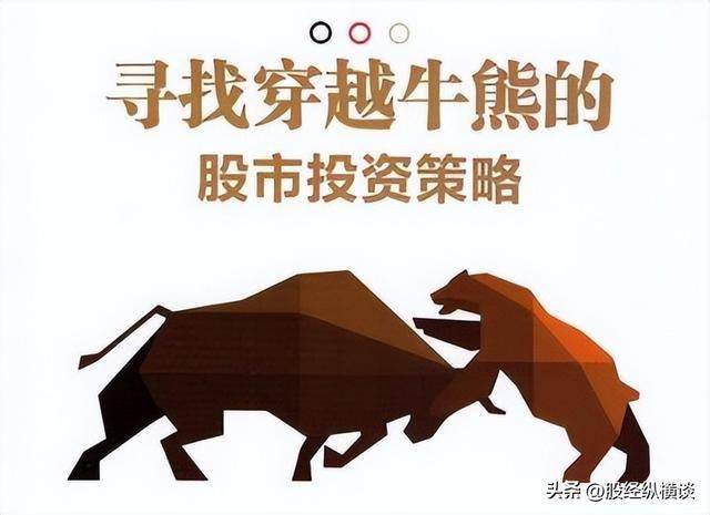 中国股市：庄家出货为什么砸盘到跌停才出货呢？看完涨知识了