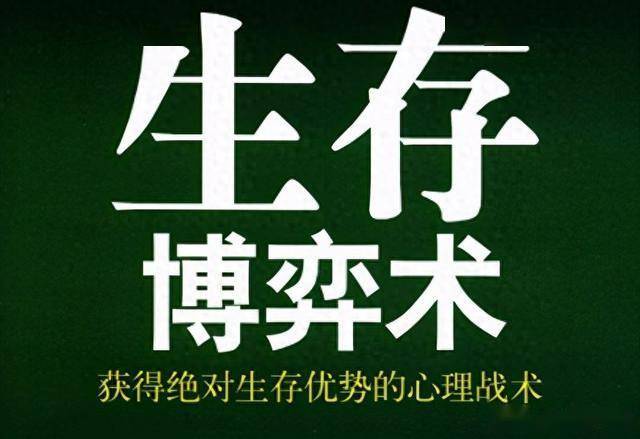 但凡遇到“阳阴墓碑”，说明庄家早已出货完毕，散户追进坐等被套