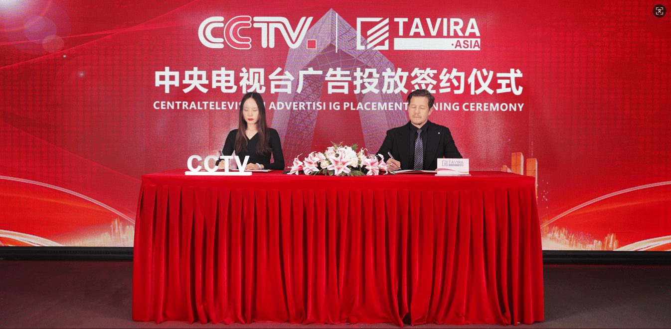 塔维拉亚洲 AI 金融交易所 APP：提前布局，抢占财富先机