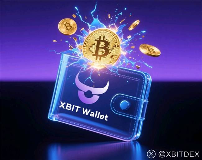 虚拟币钱包革新进行时，XBIT Wallet 重塑加密资产管理生态