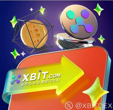 沉睡十二年巨鲸苏醒，虚拟币钱包安全演进与XBIT Wallet的智能革新