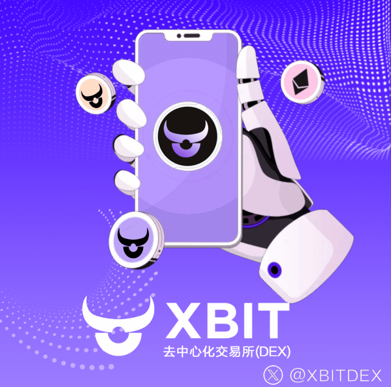 最新加密货币投资看点：Pepeto冲刺牛市，XBIT Wallet成虚拟币钱包新选择