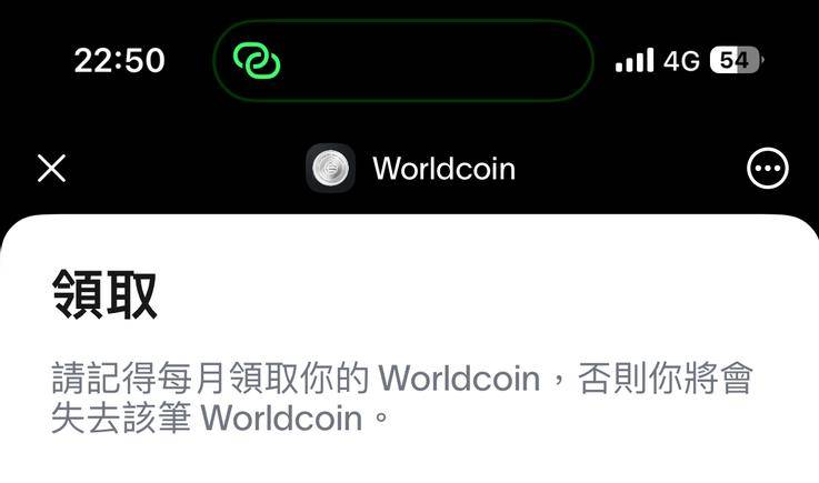 东南亚地区财务金融App下载Top50榜：数字钱包领跑，移动银行稳进，借贷工具激增
