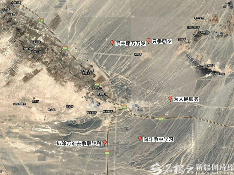 破坏“为人民服务”航标，张某龙、李某被处罚