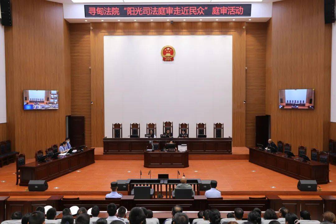 家暴是否合法呢？会不会判刑