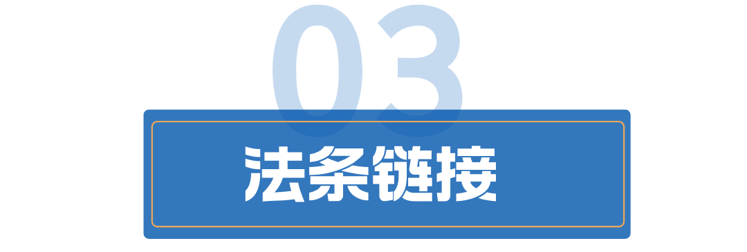 企业以抓阄决定员工去留是否合法？