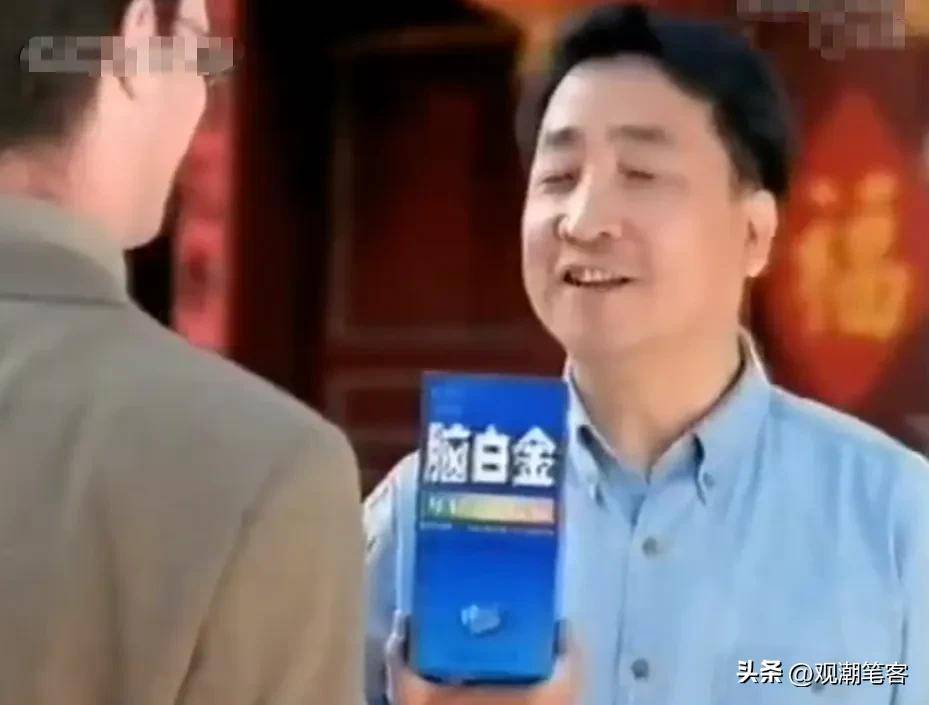 姜昆大师亿万财富，来源是否合法？