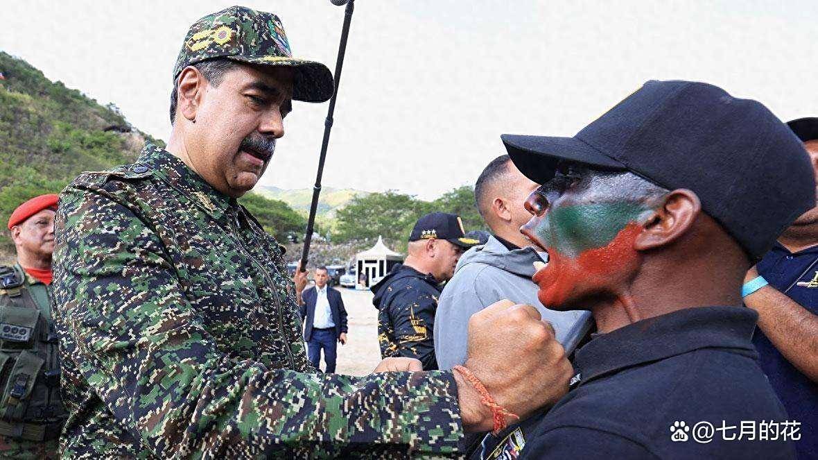 马杜罗总统是否合法，不是美国决定！卢比奥“应先照照镜子”