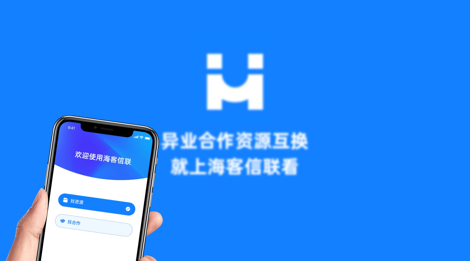 分享5个手机上赚钱的软件app平台，你知道几个呢？