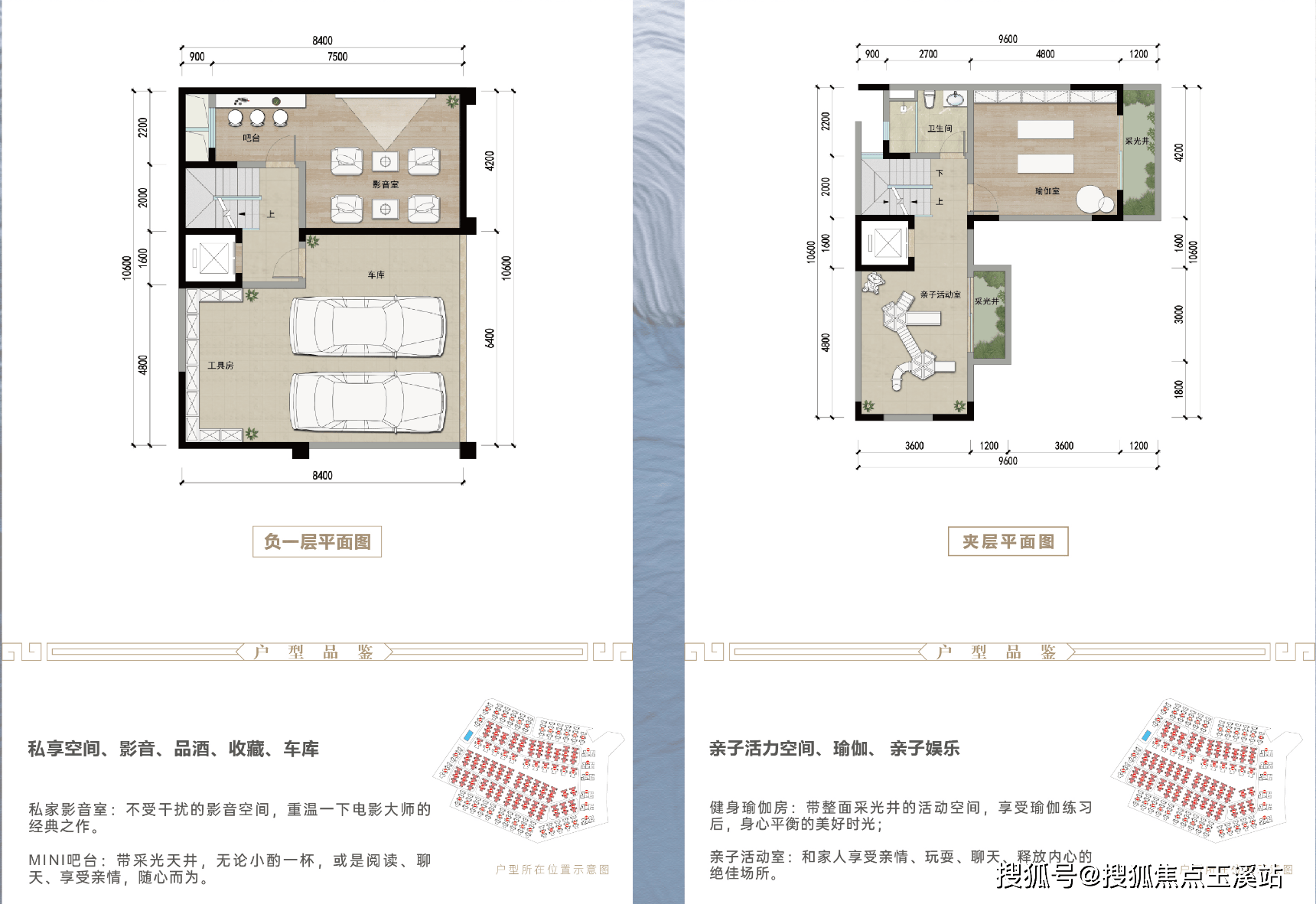 您是否迫切想知晓昆明筑友玺珑湾当下最新房价、户型详情？是否好奇该楼盘开发商背后鲜为人知的故事？是否急需获取售楼处联系电话？赶快查询营销中心吧！