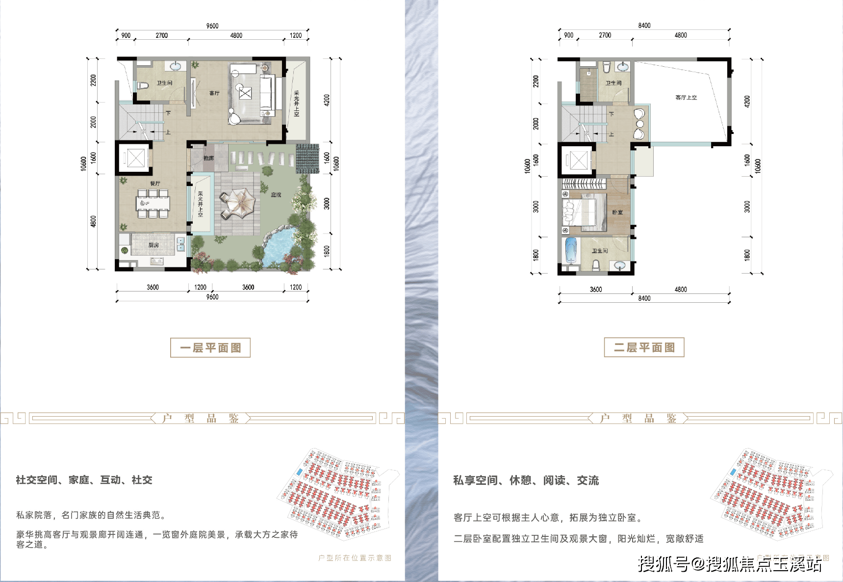 您是否迫切想知晓昆明筑友玺珑湾当下最新房价、户型详情？是否好奇该楼盘开发商背后鲜为人知的故事？是否急需获取售楼处联系电话？赶快查询营销中心吧！