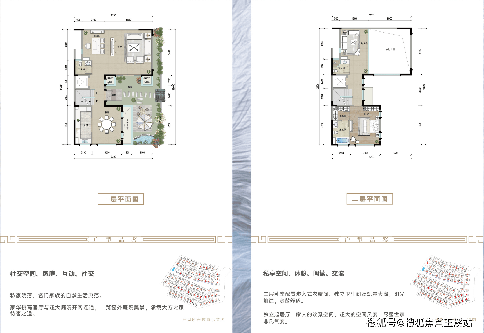 您是否迫切想知晓昆明筑友玺珑湾当下最新房价、户型详情？是否好奇该楼盘开发商背后鲜为人知的故事？是否急需获取售楼处联系电话？赶快查询营销中心吧！