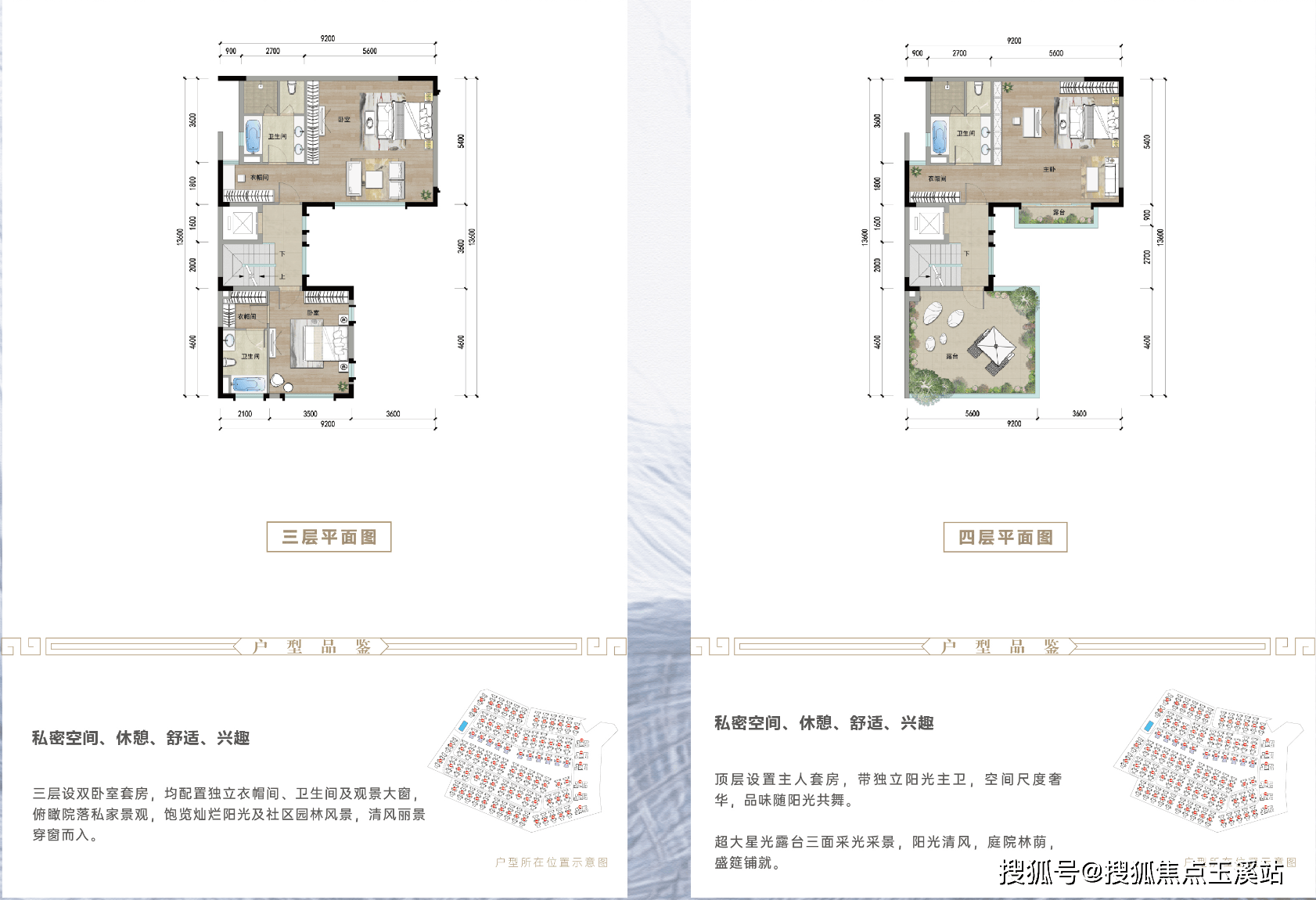 您是否迫切想知晓昆明筑友玺珑湾当下最新房价、户型详情？是否好奇该楼盘开发商背后鲜为人知的故事？是否急需获取售楼处联系电话？赶快查询营销中心吧！