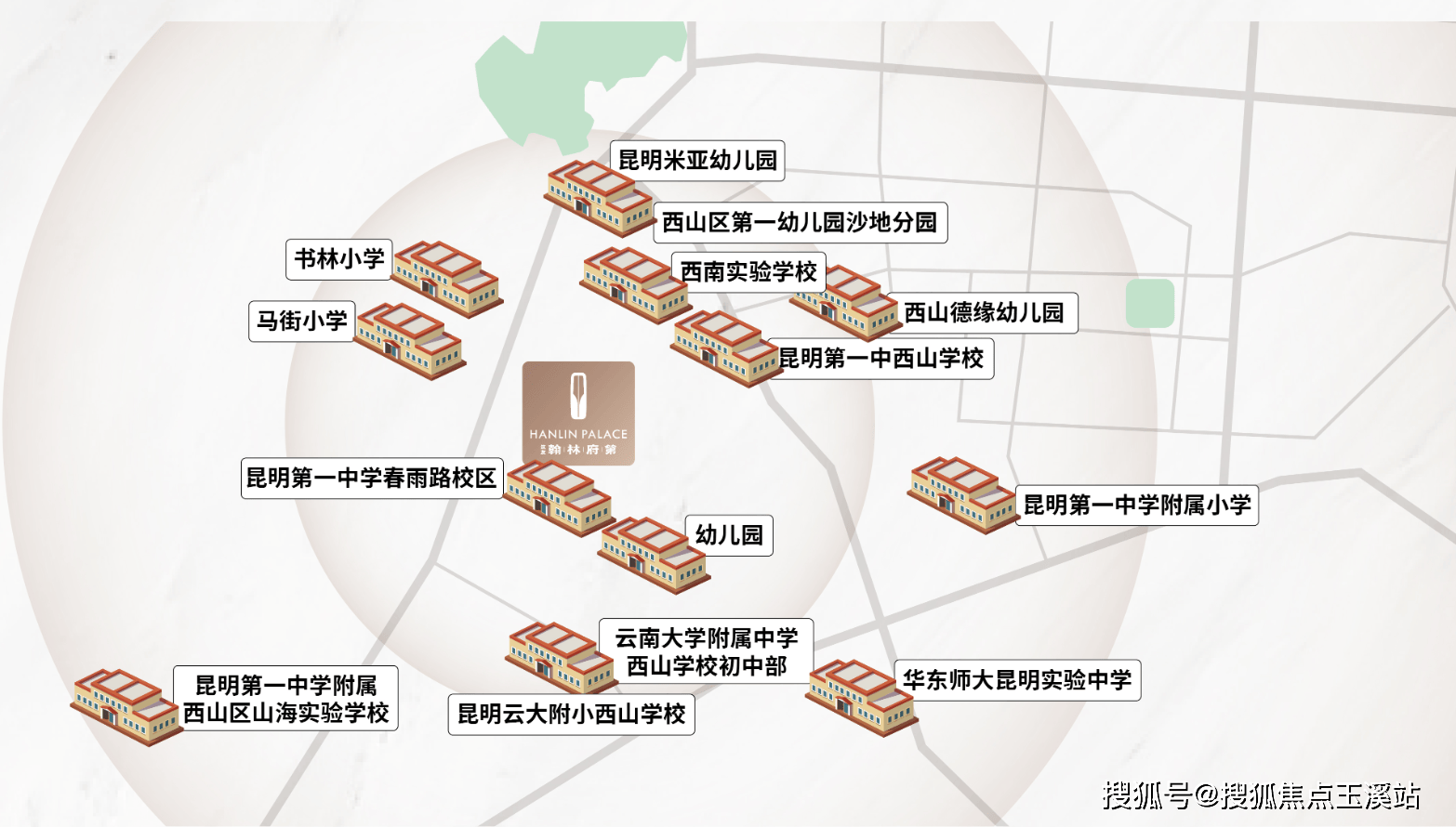 昆明筑友翰林府第——高品质理想优居的绝佳之选！这座由品牌开发商精心雕琢的楼盘，配备充足车位，全方位护航您的品质生活。别再犹豫，赶快亲临现场感受吧