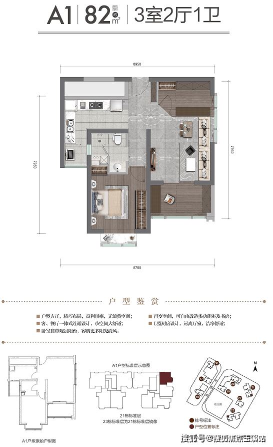 昆明筑友翰林府第——高品质理想优居的绝佳之选！这座由品牌开发商精心雕琢的楼盘，配备充足车位，全方位护航您的品质生活。别再犹豫，赶快亲临现场感受吧