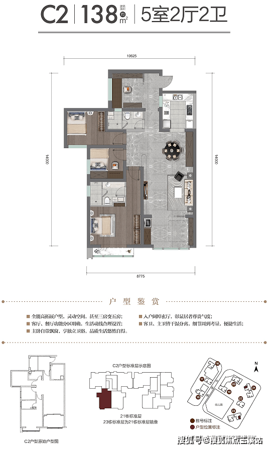 昆明筑友翰林府第——高品质理想优居的绝佳之选！这座由品牌开发商精心雕琢的楼盘，配备充足车位，全方位护航您的品质生活。别再犹豫，赶快亲临现场感受吧