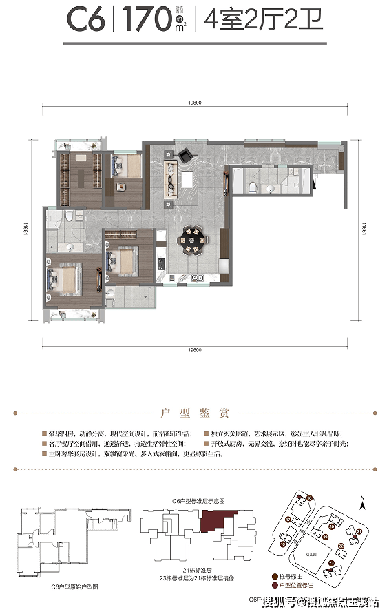 昆明筑友翰林府第——高品质理想优居的绝佳之选！这座由品牌开发商精心雕琢的楼盘，配备充足车位，全方位护航您的品质生活。别再犹豫，赶快亲临现场感受吧