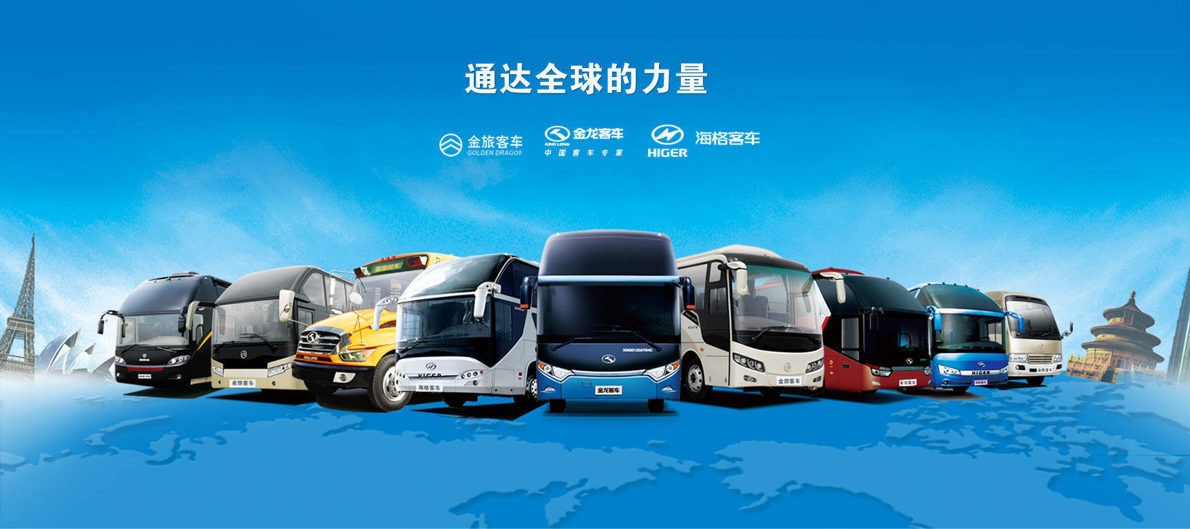 金龙汽车股票(金龙汽车股票值得长期持有吗)