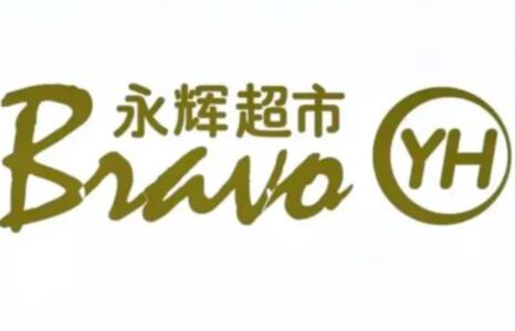 永辉股票(成飞集成股票)