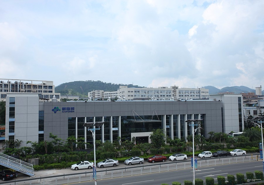 新宙邦股票(新宙邦股票是做什么的)