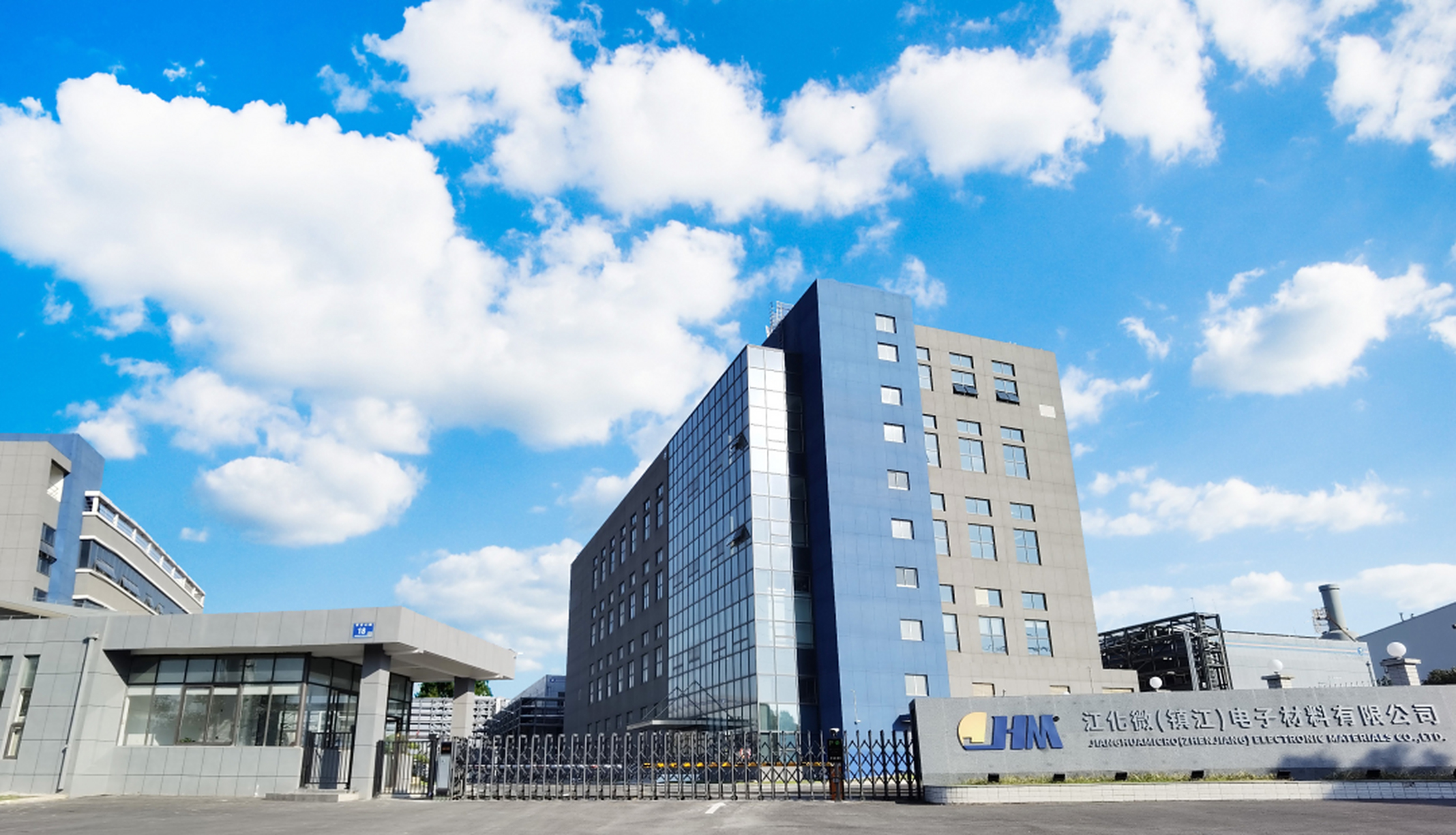 江化微股票(江化微股票股吧)