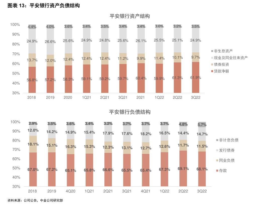 哈尔斯股票(哈尔斯股票属于什么板块)