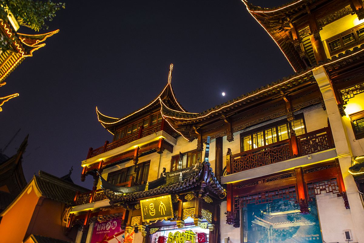 豫园商城股票(豫园商城股票发行时间)